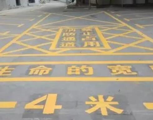 侯马仓库划线